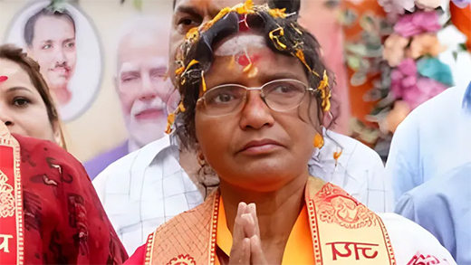Ratna Debnath